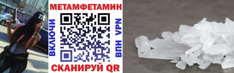 АМФЕТАМИН Premium Волхов
