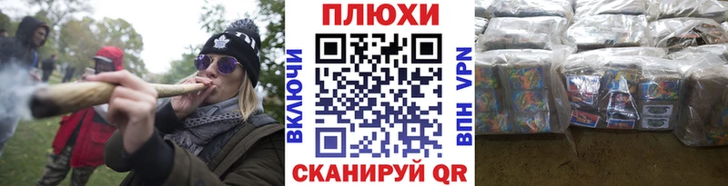 Купить закладки  Волхов  ГАШ 40% ТГК 