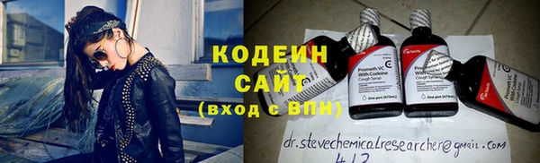 гидропоника Инта