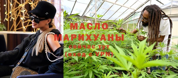дживик Инсар