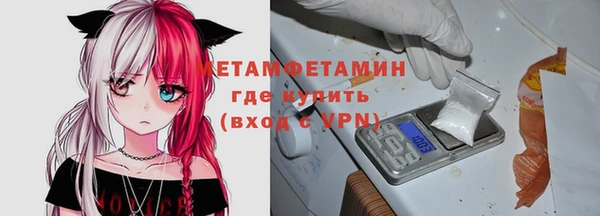 кокаин Иннополис