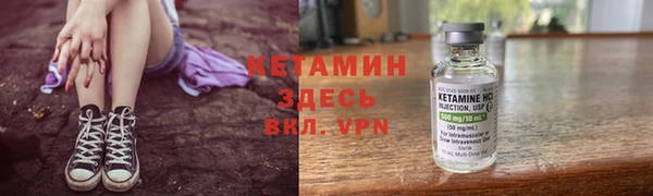 гидропоника Инта