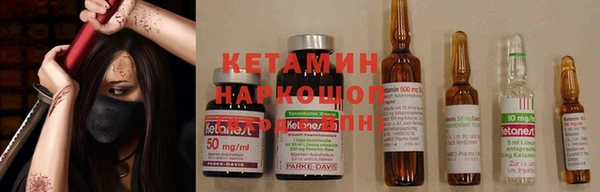 дживик Инсар