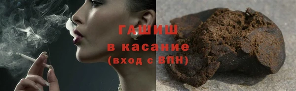 кокаин Иннополис