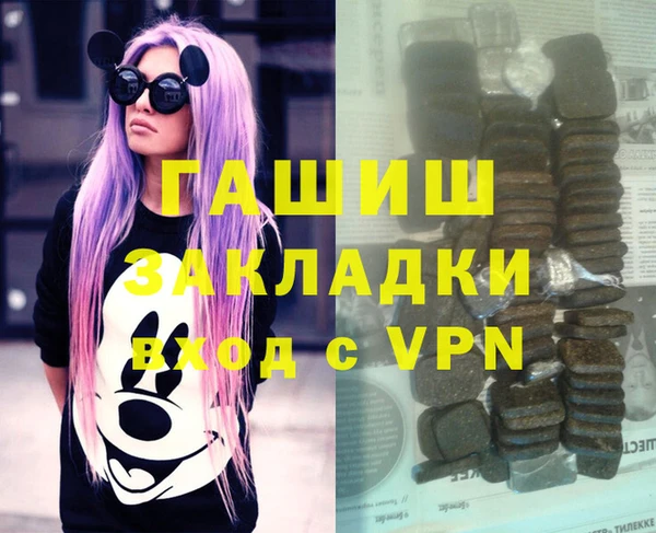 кокаин Иннополис