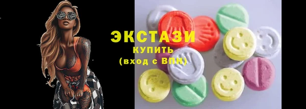 дживик Инсар