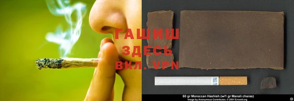 кокаин Иннополис