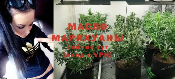 кокаин Иннополис