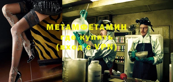 гидропоника Инта