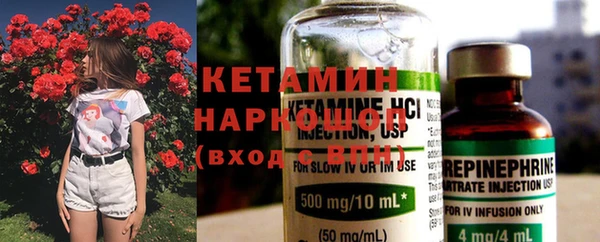 гидропоника Инта