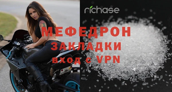 кокаин Иннополис