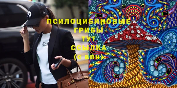 кокаин Иннополис