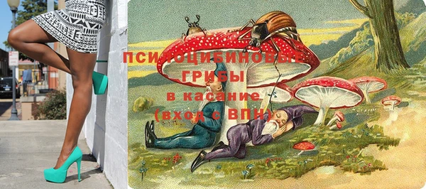 кокаин Иннополис