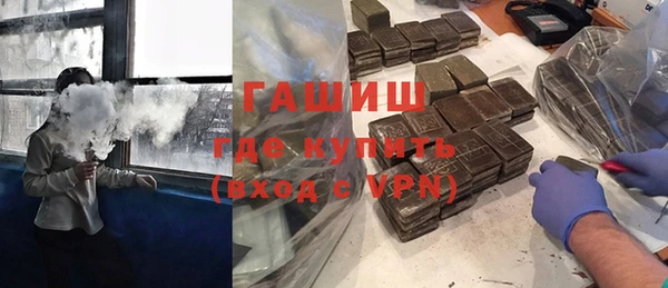 гидропоника Инта