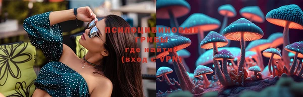 кокаин Иннополис