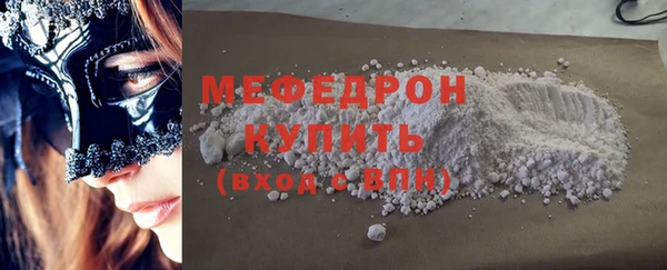 дживик Инсар