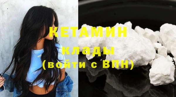 дживик Инсар