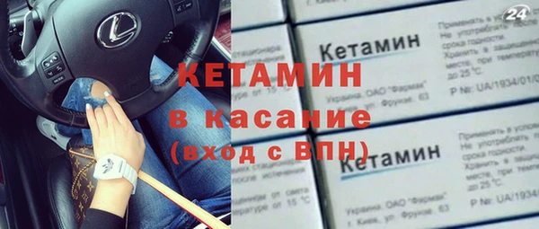 гидропоника Инта