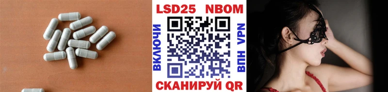 Лсд 25 экстази ecstasy  Купить где  Волхов 